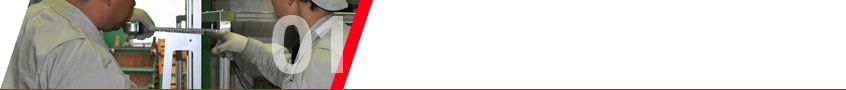 小ロットから大量生産まで対応！